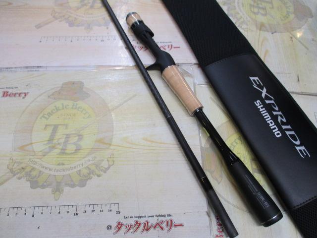 22エクスプライド 1610MLBFS