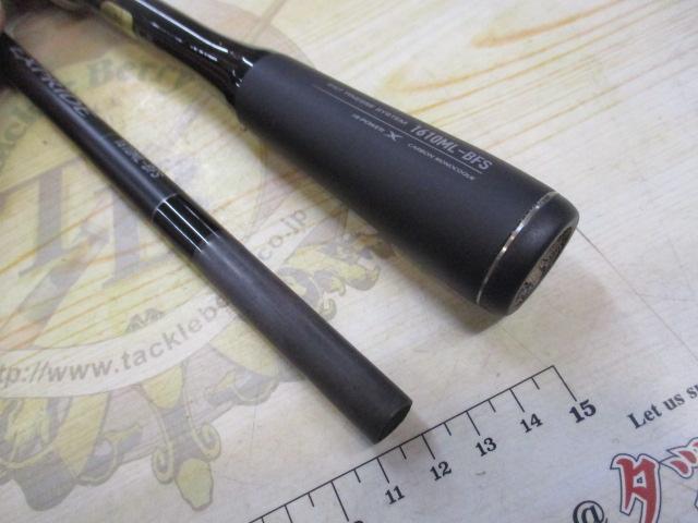 22エクスプライド 1610MLBFS