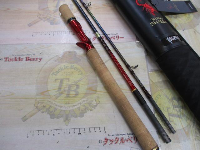 18ワールドシャウラ 1652R-3