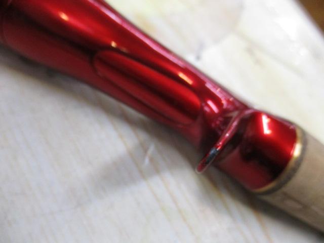 18ワールドシャウラ 1652R-3