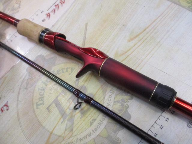 18ワールドシャウラ 1704R-2