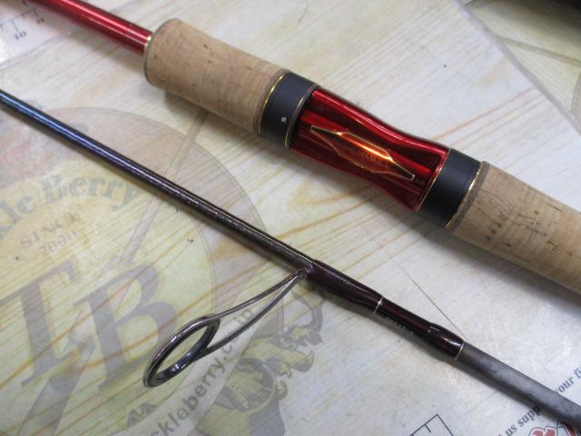 18ワールドシャウラ 2651F-3(SIC)｜＠ベリーネット 日本最大新品中古