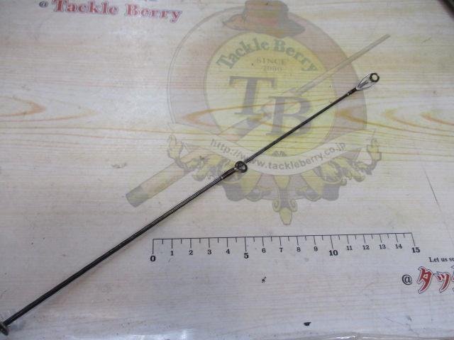 18ワールドシャウラ 2651F-3(SIC)