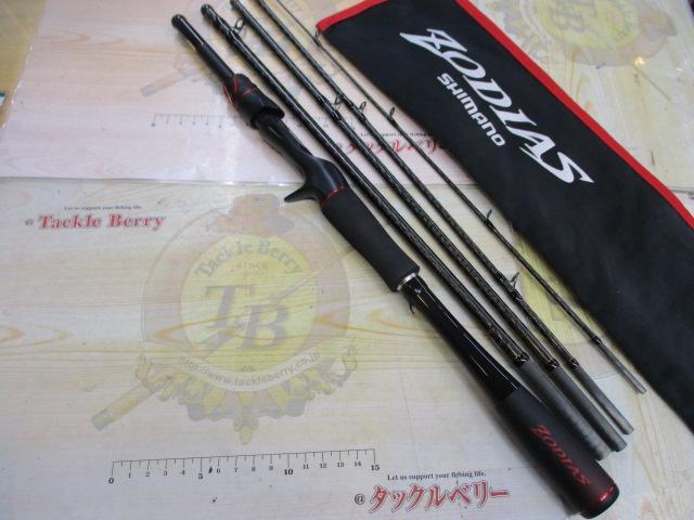 21ゾディアス パック C610M-5