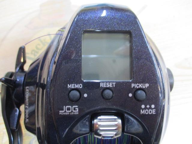 23レオブリッツ 300J-L