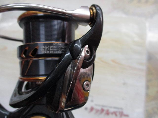 21カルディア LT2500S-XH