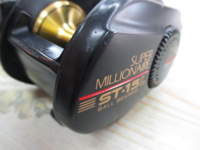 スーパーミリオネア ST-15L