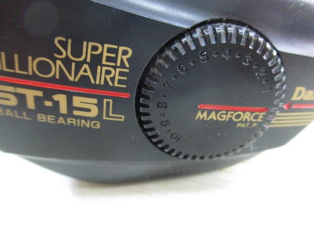 スーパーミリオネア ST-15L