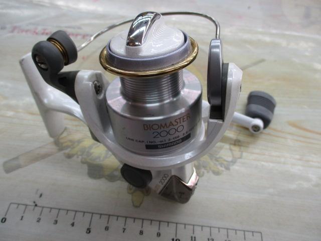 98バイオマスター 2000DH