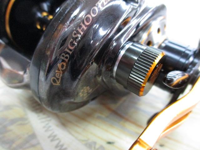 レボ ビッグシューターコンパクト