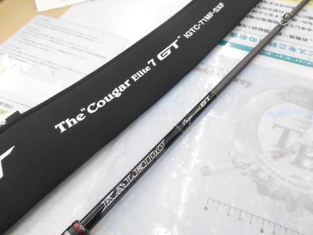 カレイドインスピラーレGT IGTC-71MF-SXF クーガーエリート7GT