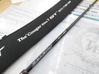 カレイドインスピラーレGT IGTC-71MF-SXF クーガーエリート7GT