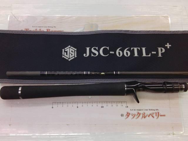 ジェスター JSC-66TL-P+