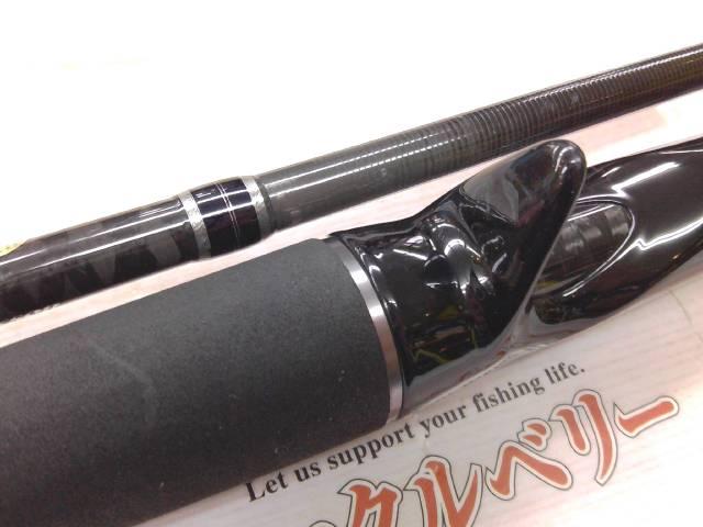 ジェスター JSC-66TL-P+