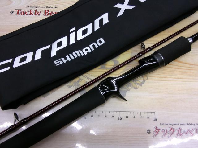 スコーピオンXV 1652R-2