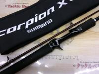 スコーピオンXV 1652R-2