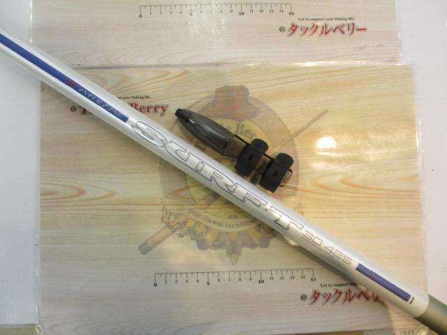 HZILサーフT 30-425