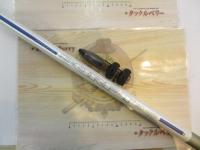 HZILサーフT 30-425