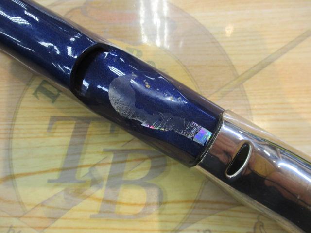 シデン 5-53遠投