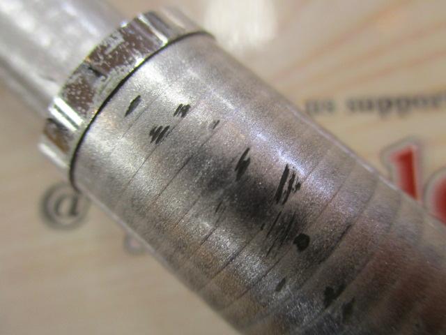 シデン 5-53遠投