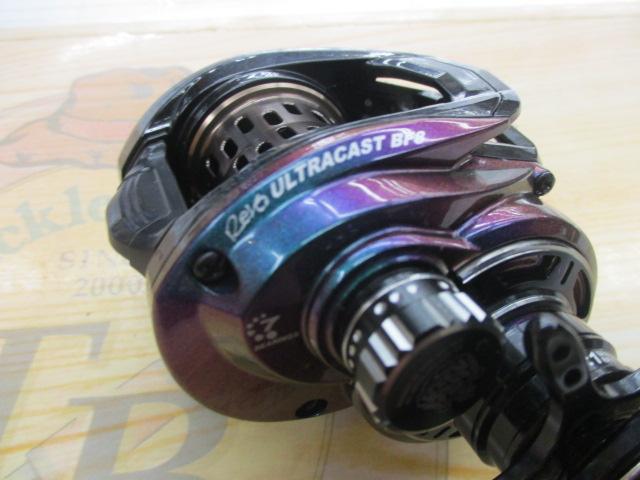 レボ ULTRACAST BF8