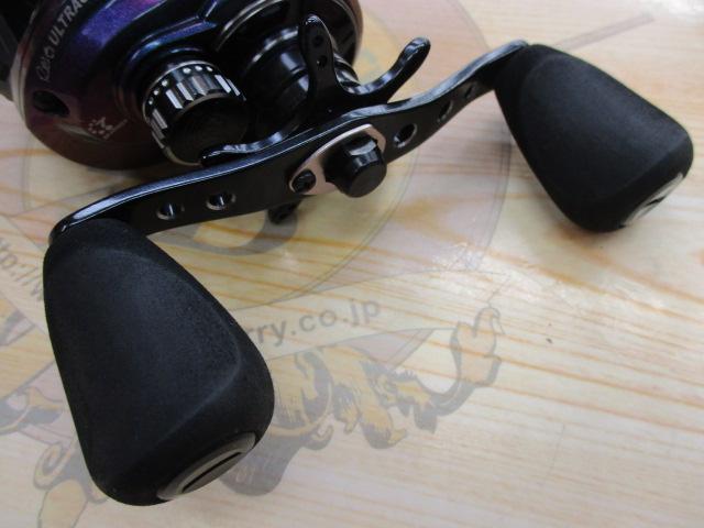 レボ ULTRACAST BF8