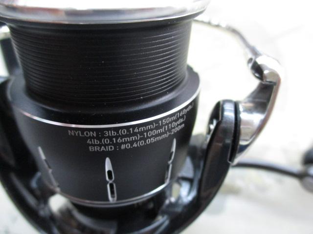 24ルビアス ST LT2000S-P