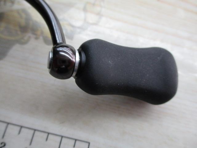 24ルビアス ST LT2000S-P