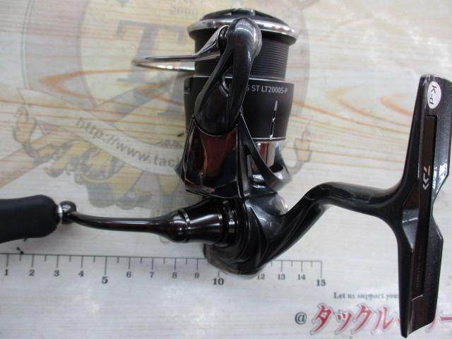 24ルビアス ST LT2000S-P