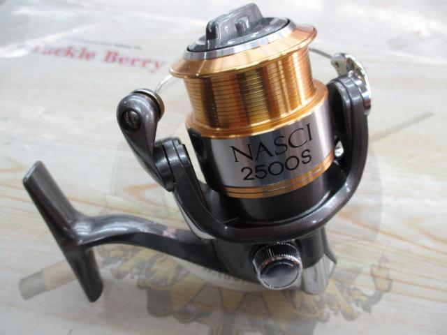 07ナスキー 2500S
