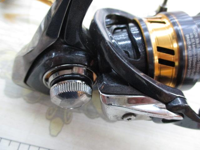 18レガリス LT2000S