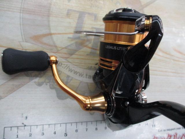 23レガリス LT1000S