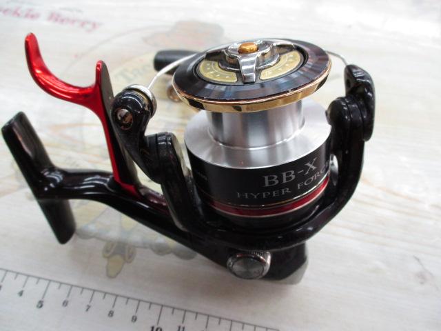 08BB-XハイパーフォースMg C3000DHG