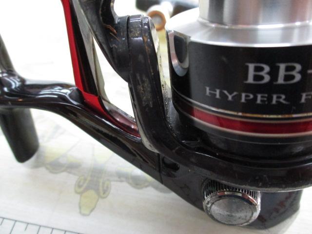 08BB-XハイパーフォースMg C3000DHG