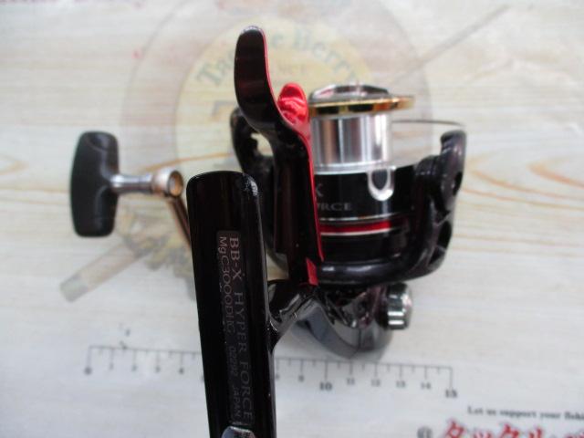 08BB-XハイパーフォースMg C3000DHG