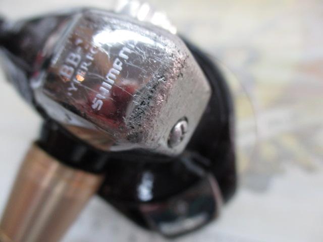 08BB-XハイパーフォースMg C3000DHG