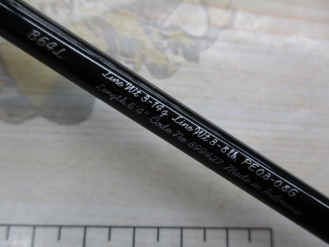 21カーディフNX B64L