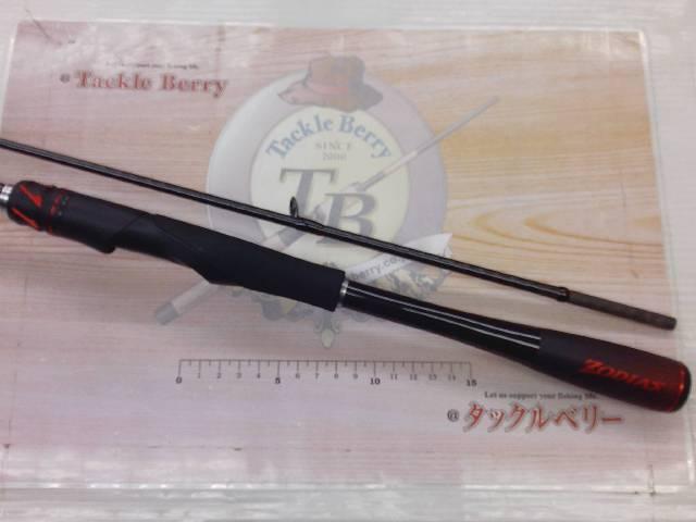 20ゾディアス 266ML-G/2