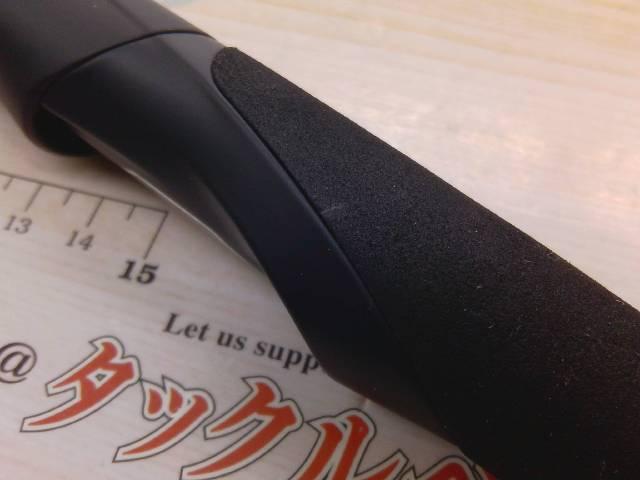 20ゾディアス 266ML-G/2