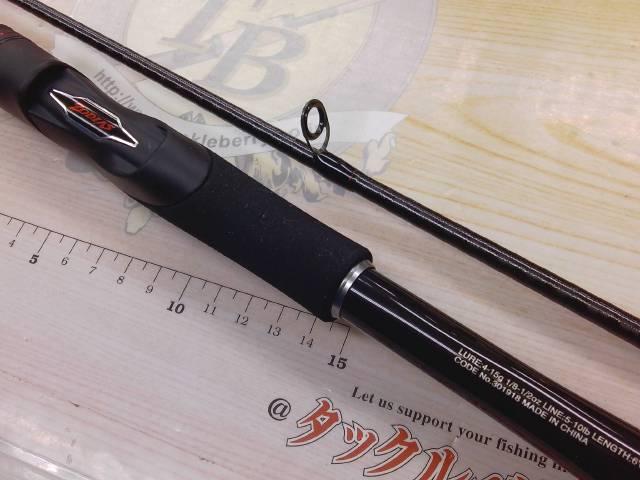 20ゾディアス 266ML-G/2