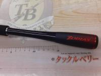 20ゾディアス 266ML-G/2