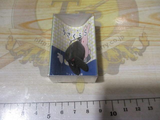 カルディアKIX 2506