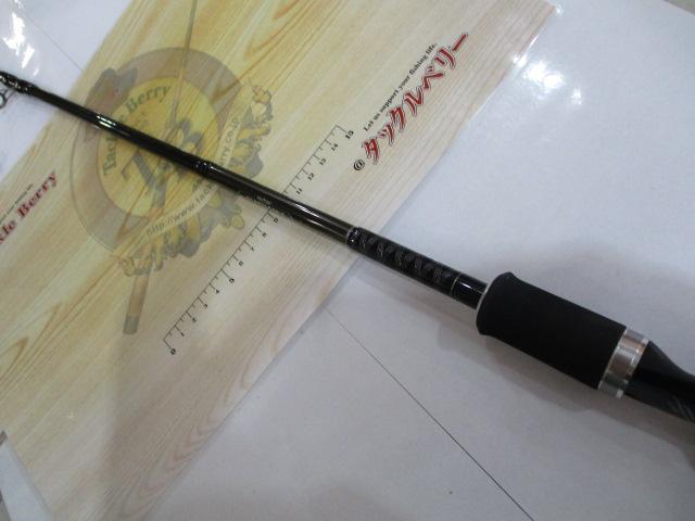 ハートランドZ HL-Z671HRB-SV