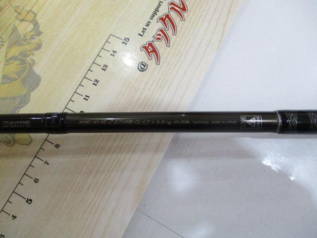 ハートランドZ HL-Z671HRB-SV