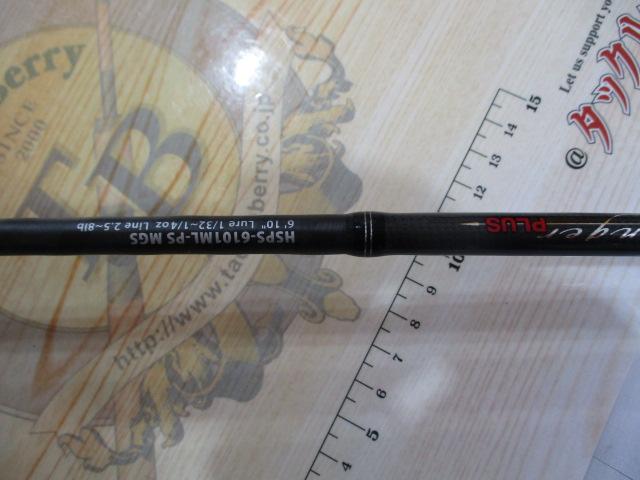 ホーネットスティンガープラス HSPS-6101ML-PS MGS