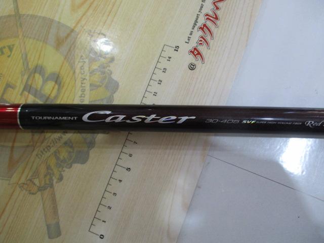 トーナメントキャスター 30-405