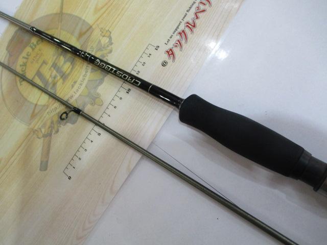 クロステージ CRS-762