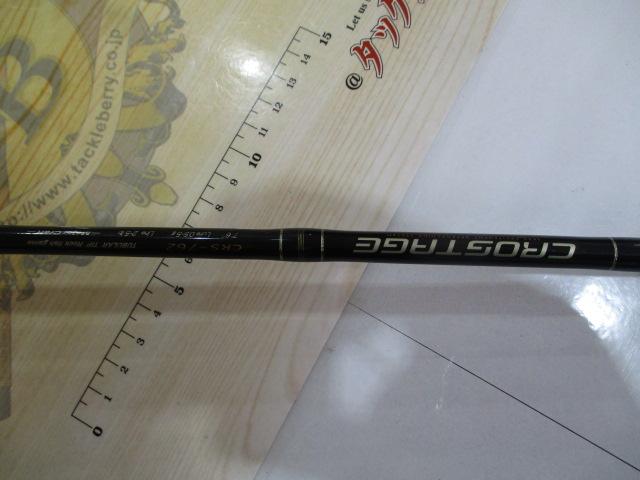 クロステージ CRS-762