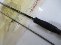 クロステージ CRS-762