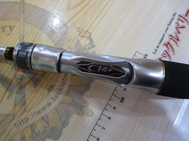 ステファーノ攻 H177SP